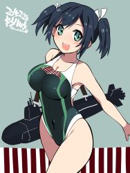 Rule 34 | 10s, 1girl, 2015, adapted costume, bad id, bad pixiv id, blush, breasts, competition swimsuit, dated, female focus, highres, kantai collection, kuro chairo no neko, large breasts, looking at viewer, military, military vehicle, one-piece swimsuit, open mouth, short twintails, smile, solo, souryuu (kancolle), submarine, swimsuit, twintails, watercraft, wide hips