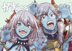 Rule 34 | 1boy, 1girl, another eden, armor, bangle, bare shoulders, blue skin, blush, bracelet, brother and sister, cape, claw pose, colored skin, detached sleeves, fangs, fur-trimmed cape, fur trim, glasses, green background, grey hair, hair between eyes, highres, horns, jewelry, komugiko no mori, monster boy, monster girl, myrus (another eden), nail polish, open mouth, pointy ears, red nails, short hair, shoulder spikes, siblings, signature, smile, spikes, teeth, upper body, vares (another eden), yellow eyes