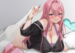 Rule 34 | 1girl, absurdres, ass, azur lane, blush, breasts, bremerton (azur lane), bremerton (relaxation consultation) (azur lane), butt crack, highres, huge breasts, looking at viewer, marumai, mole, mole on breast, mole under eye, pink eyes, solo, under covers, v-shaped eyebrows