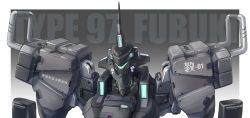Rule 34 | character name, grey background, head tilt, highres, looking ahead, mao (6r), mecha, muv-luv, muv-luv alternative, no humans, portrait, robot, science fiction, solo, tactical surface fighter, type 97 fubuki, visor