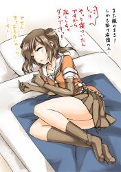 Rule 34 | 10s, 1girl, abo (hechouchou), brown hair, closed eyes, elbow gloves, gloves, highres, kantai collection, kneehighs, open mouth, orange serafuku, personification, school uniform, sendai (kancolle), serafuku, skirt, sleeping, socks, solo, translation request, twintails, two side up