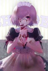 Rule 34 | 1girl, alternate costume, blood, blood on clothes, blood on face, blood on hands, blush, bottle, breasts, commentary request, enmaided, fate/grand order, fate (series), glasses, hair over one eye, highres, holding, holding bottle, ketchup, ketchup bottle, large breasts, light purple hair, looking at viewer, maid, maid headdress, mash kyrielight, mev, puffy short sleeves, puffy sleeves, purple eyes, short hair, short sleeves, smile, solo, tagme