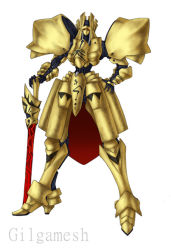 Rule 34 | 00s, armor, character name, crossover, fate/stay night, fate (series), five star stories, full body, gilgamesh (fate), hand on own hip, holding, holding sword, holding weapon, legs apart, looking at viewer, mecha, mechanization, no humans, parody, red eyes, robot, simple background, solo, standing, sword, unsheathed, weapon, white background, zou azarashi