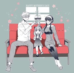 Rule 34 | 1boy, 2girls, anya (spy x family), artist name, blush, breasts, child, couch, cup, dated, drinking glass, full body, grey background, hair up, hairband, hairpods, highres, holding, holding cup, leggings, long sleeves, mary janes, medium breasts, medium hair, monochrome, mother&#039;s day, multiple girls, open mouth, pantyhose, shirt under dress, shoes, short hair, sidelocks, sitting, smile, spy x family, sweatdrop, swept bangs, takehide, twilight (spy x family), white hairband, wine glass, yor briar
