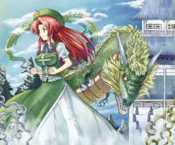 Rule 34 | 1girl, aqua eyes, black ribbon, blue sky, bow, braid, breasts, building, china dress, chinese clothes, clenched hands, clenched teeth, cloud, day, dragon, dress, eastern dragon, female focus, frilled vest, frills, gin&#039;ichi (akacia), ginichi, green hat, green vest, hair bow, hair ornament, hat, highres, hong meiling, horns, large breasts, long hair, mountain, neck ribbon, outdoors, pants, puffy short sleeves, puffy sleeves, red eyes, red hair, ribbon, shirt, short sleeves, sky, solo, star (symbol), star hair ornament, teeth, touhou, touhou hisoutensoku, twin braids, vest, white pants, white shirt