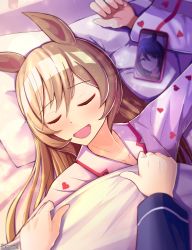 Rule 34 | 1other, 2girls, animal ears, arm up, artist name, bed, bed sheet, blanket, blue sleeves, blush, brown hair, cellphone, closed eyes, collar, collared shirt, covering with blanket, eishin flash (umamusume), hair between eyes, hand up, happy, heart, heart print, highres, horse ears, horse girl, long hair, long sleeves, multiple girls, open mouth, pajamas, phone, photo (object), pillow, pov, pov hands, shirt, sleeping, smart falcon (umamusume), smartphone, smile, torinosukei, umamusume, v arms, white pajamas, white shirt