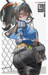 1girl absurdres ass ass_focus black_gloves black_hair blue_jacket breasts from_behind gloves hair_between_eyes highres jacket large_breasts long_hair looking_at_viewer looking_back multicolored_hair orange_eyes pants police police_uniform policewoman ponytail red_hair solo streaked_hair thighs xiaojuan_(user_ezvt7287) zenless_zone_zero zhu_yuan