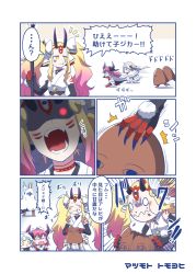Rule 34 | 4girls, armor, bikini armor, biting, blank eyes, blonde hair, boots, bow, chasing, chibi, chocolate, cloak, commentary request, detached sleeves, dragon horns, dragon tail, eating, elizabeth bathory (brave) (fate), elizabeth bathory (fate), facial mark, fate/grand order, fate (series), fingernails, fleeing, fur trim, glowing, glowing eyes, hair bow, headpiece, holding, holding polearm, holding spear, holding weapon, horns, ibaraki douji (fate), ibaraki douji (fate/grand order), ibaraki douji (swimsuit lancer) (fate), ibaraki douji (swimsuit lancer) (third ascension) (fate), jeanne d&#039;arc (fate), jeanne d&#039;arc alter santa lily (fate), knee boots, long hair, matsumoto tomoyohi, medjed (fate), multicolored hair, multiple girls, nitocris (fate), nitocris (fate/grand order), nitocris (swimsuit assassin) (fate), oni horns, pink hair, polearm, pom pom (clothes), red eyes, shaded face, sharp fingernails, sharp teeth, sidelocks, sleeveless, spear, surprised, tail, teeth, translation request, twintails, weapon, white hair, yellow eyes