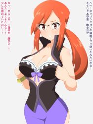 Rule 34 | 1girl, blush, bra, breasts, cleavage, clenched teeth, cowboy shot, creatures (company), embarrassed, female focus, frilled bra, frills, game freak, glasses, groin, highres, japanese text, large breasts, legs, light blush, long hair, lorelei (pokemon), low ponytail, matching hair/eyes, nintendo, open clothes, pokemon, pokemon frlg, pulling own clothes, red eyes, red hair, simple background, skirt, sleeveless, solo, standing, teeth, thighs, translation request, underwear, white background, yugo-eti