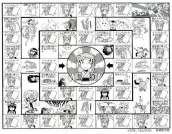 Rule 34 | 1boy, 6+girls, ashigara soranosuke, board game, chibi, collaboration, greyscale, hakubi washuu, kuramitsu mihoshi, makibi kiyone, masaki aeka jurai, masaki sasami jurai, masaki tenchi, monochrome, mother and daughter, multiple girls, partially translated, ryou-ouki, ryouko (tenchi muyou!), satou gen, tenchi muyou!, translation request, tsunami (tenchi muyou!)