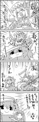 Rule 34 | &gt; &lt;, 0 0, 3girls, 4koma, :d, bow, capelet, chibi, chibi on head, cirno, closed eyes, comic, commentary request, daiyousei, dress, electric guitar, empty eyes, fairy wings, female focus, flailing, greyscale, guitar, hair bow, hat, heart, heart in mouth, highres, ice, ice wings, instrument, k-on!, letty whiterock, lily white, long hair, long sleeves, mini person, minigirl, monochrome, multiple girls, o o, on head, open mouth, petals, shaded face, short hair, smile, tani takeshi, touhou, translation request, very long hair, wide sleeves, wings, yukkuri shiteitte ne, | |