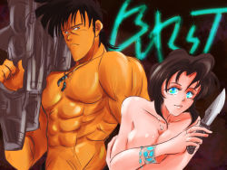 Rule 34 | 1980s (style), 1boy, 1girl, bean bandit, black hair, blue eyes, bracelet, breasts, cleavage, combat knife, gun, gunsmith cats, jewelry, knife, large breasts, manly, muscular, necklace, oldschool, rally vincent, retro artstyle, riding bean, rifle, scar, short hair, simple background, takokichi, tan, weapon
