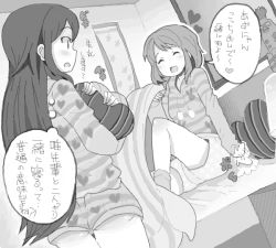 Rule 34 | 2girls, alternate hairstyle, ass, bed, bedroom, come hither, drawr, female focus, greyscale, hair down, heart, hirasawa yui, indoors, k-on!, kuzu kow, long hair, monochrome, multiple girls, nakano azusa, no nose, oekaki, open mouth, pajamas, pillow, short hair, shorts, sitting, sleepover, smile, speech bubble, spoken heart, text focus, translated