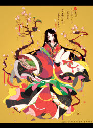 Rule 34 | 1girl, black hair, bonsai, cherry blossoms, earrings, flower, folding fan, hair flower, hair ornament, hand fan, highres, ideolo, japanese clothes, jewelry, kimono, layered clothes, layered kimono, long hair, long sleeves, looking at viewer, original, simple background, smile, solo, very long hair, wide sleeves, yellow background