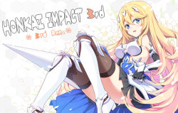 Rule 34 | 1girl, anniversary, armor, armored boots, armored dress, bare shoulders, bianka durandal ataegina, bianka durandal ataegina (bright knight: excelsis), black gloves, black skirt, blonde hair, blue dress, blue eyes, blush, boots, brown thighhighs, commentary request, copyright name, dress, elbow gloves, flower, gloves, hair between eyes, hatsunatsu, headgear, honeycomb (pattern), honkai (series), honkai impact 3rd, knee boots, lance, long hair, parted lips, petals, pleated skirt, polearm, skirt, smile, solo, thighhighs, very long hair, weapon, white flower, white footwear