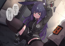Rule 34 | 1girl, 1other, animal ear fluff, animal ears, arknights, black bow, black footwear, black jacket, black thighhighs, blush, bound, bound wrists, bow, breasts, commentary, ear piercing, es (eisis), gloves, grey eyes, hair bow, highres, jacket, jewelry, long hair, long sleeves, medium breasts, piercing, rabbit ears, restrained, rope, rope (arknights), short shorts, shorts, solo focus, squatting, sweat, thighhighs, translated