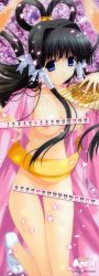 Rule 34 | 00s, 1girl, 2008, absurdres, april, black hair, blue eyes, breasts, calendar, censored, cherry blossoms, folding fan, hand fan, highres, japanese clothes, kimizuka aoi, large breasts, leg lift, long image, no bra, no panties, open clothes, open robe, otona no calendar, outdoors, petals, ribbon, robe, smile, socks, solo, tall image, thigh gap, thighs