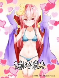 Rule 34 | 1girl, bikini, blue bikini, breasts, cape, collarbone, commentary request, cowboy shot, hata no kokoro, heart, highres, long hair, mask, mouth mask, navel, pink eyes, pink hair, small breasts, solo, swimsuit, takorice, touhou, underboob, very long hair