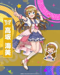 Rule 34 | 1girl, anchor print, aqua eyes, blue eyes, blue sailor collar, blue skirt, blush, braid, breasts, brown hair, character name, chibi, collarbone, crop top, cropped shirt, dot nose, frilled shirt, frilled skirt, frills, full body, hands up, hat, high heels, idolmaster, idolmaster million live!, idolmaster million live! theater days, idolmaster poplinks, imas poplinks, kousaka umi, leg up, long hair, looking at viewer, medium breasts, midriff, miniskirt, multicolored background, multiple bracelets, multiple views, navel, neckerchief, necktie, official art, open mouth, overskirt, pink necktie, pleated skirt, polka dot, print neckerchief, sailor collar, shirt, short sleeves, skirt, smile, socks, sparkle, standing, standing on one leg, star (symbol), teeth, triangle, twin braids, upper teeth only, v, white footwear, white headwear, white shirt, white socks