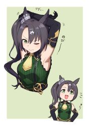 Rule 34 | 1girl, animal ears, anime coloring, armpits, arms up, black hair, blush, breasts, commentary request, green eyes, hair between eyes, hair ornament, highres, horse ears, horse girl, long hair, looking at viewer, medium breasts, open mouth, portrait, satono crown (umamusume), sha (siasha0104), side ponytail, simple background, solo, stretching, umamusume