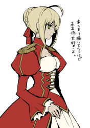 Rule 34 | 10s, 1girl, ahoge, bad id, bad pixiv id, blonde hair, breasts, dress, epaulettes, fate/extra, fate (series), green eyes, hair ribbon, medium breasts, nero claudius (fate), nero claudius (fate), nero claudius (fate/extra), nomoc, red dress, ribbon, solo