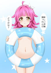 Rule 34 | 1girl, absurdres, ahoge, blue background, blue innertube, blunt ends, blush, breasts, chestnut mouth, commentary request, completely nude, covering privates, cowboy shot, expressionless, groin, hairband, hands up, highres, holding, holding swim ring, innertube, kinnikku, looking at viewer, love live!, love live! nijigasaki high school idol club, navel, nude, pink hair, see-through silhouette, short hair, sidelocks, small breasts, solo, speech bubble, star (symbol), starry background, swim ring, tennoji rina, thighs, white hairband, yellow eyes