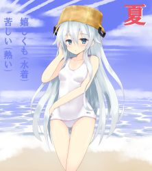 Rule 34 | 10s, 1girl, beach, blue eyes, day, hibiki (kancolle), highres, kanitama, kantai collection, long hair, name tag, ocean, old school swimsuit, one-piece swimsuit, outdoors, pot, pot on head, school swimsuit, silver hair, solo, standing, swimsuit, thigh gap, translation request, water, white school swimsuit, white one-piece swimsuit
