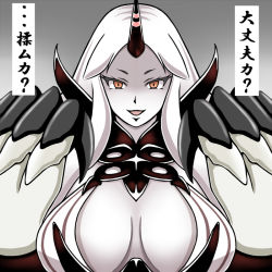 Rule 34 | 1girl, abyssal ship, breasts, claws, cleavage, cleavage cutout, clothing cutout, colored skin, gradient background, horns, kantai collection, large breasts, open mouth, orange eyes, roshiakouji-chan, seaport water oni, shaded face, single horn, smile, solo, translation request, upper body, white hair, white skin