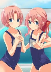 Rule 34 | 10s, 2boys, arikawa hime, arikawa kaguya, blue eyes, blush, brothers, bulge, cloud, himegoto, looking at viewer, multiple boys, one-piece swimsuit, open mouth, penis in swimsuit, pink hair, short hair, siblings, sky, smile, standing, swimsuit, tagfly27qt, trap, twintails, v, water