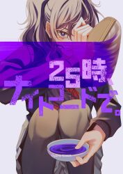 2023 artist_name asahina_mafuyu black_jacket black_pantyhose blue_period bow bowl bowtie bright_pupils brown_hair closed_mouth commentary determined dyalexa english_commentary eyelashes feet_out_of_frame fingernails frown grey_background highres holding holding_bowl holding_paintbrush jacket knees lips long_hair looking_at_viewer miniskirt miyamasuzaka_girls&#039;_academy_school_uniform one_eye_covered paint paintbrush pantyhose parody pleated_skirt project_sekai purple_eyes red_bow red_bowtie school_uniform shirt side_ponytail simple_background skirt squatting style_parody sweater_jacket translation_request white_pupils white_shirt white_skirt