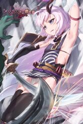 Rule 34 | 1girl, arm strap, arm up, armpits, black thighhighs, blue eyes, breasts, dragon girl, dragon horns, dragon tail, dual wielding, elbow gloves, fingerless gloves, fundoshi, gloves, highres, holding, holding sword, holding weapon, horns, japanese clothes, looking at viewer, official art, padoruu, panties, pink hair, scabbard, sheath, sideboob, skindentation, slit pupils, small breasts, solo, sweat, sword, tail, thighhighs, underwear, weapon