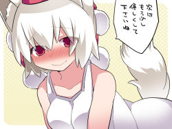 Rule 34 | 1girl, animal ear fluff, animal ears, bare shoulders, blush, commentary request, dress, hammer (sunset beach), hat, inubashiri momiji, long hair, red eyes, short hair, solo, tail, tokin hat, touhou, translation request, white dress, white hair, wolf ears, wolf tail