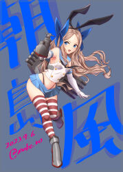 Rule 34 | 1girl, alternate costume, asakaze (kancolle), black panties, blue eyes, blue ribbon, blue skirt, bow, brown hair, commentary request, cosplay, cropped shirt, dated, elbow gloves, full body, gloves, grey footwear, hair ribbon, highleg, highleg panties, kantai collection, long hair, looking to the side, machinery, midriff, miniskirt, moke ro, navel, open mouth, outstretched arm, panties, parted bangs, pleated skirt, ribbon, rudder footwear, school uniform, serafuku, shimakaze (kancolle), shimakaze (kancolle) (cosplay), shirt, skirt, solo, standing, standing on one leg, striped clothes, striped thighhighs, thighhighs, torpedo, turret, twitter username, underwear, white gloves, white shirt