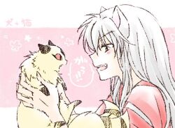 1boy 1girl animal animal_ears black_fur border cat dog_boy dog_ears hair_between_eyes hnpp21 holding holding_animal holding_cat inuyasha inuyasha_(character) japanese_clothes kirara_(inuyasha) letterboxed light_blush long_hair male_focus nekomata open_mouth orange_eyes pink_background red_eyes red_shirt sharp_teeth shirt sidelocks striped_fur teeth two-tone_fur upper_body white_border white_hair yellow_fur