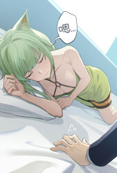 Rule 34 | 1boy, 1girl, absurdres, animal ear fluff, animal ears, arknights, bed sheet, breasts, cat ears, cleavage, closed eyes, closed mouth, dress, flying sweatdrops, green dress, green hair, halter dress, halterneck, highres, indoors, kal&#039;tsit (arknights), liang chan xing make tu, lying, medium breasts, on bed, on side, photoshop (medium), pillow, short hair, sleeping, sleeveless, sleeveless dress, solo focus, speech bubble, translation request, v-shaped eyebrows