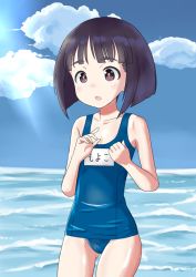 Rule 34 | 10s, 1girl, black hair, blush, breasts, brown eyes, cameltoe, girls und panzer, ocean, small breasts, solo, sono midoriko, swimsuit