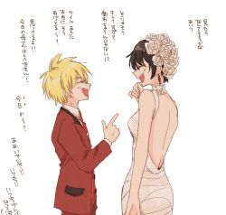 Rule 34 | 1boy, 1girl, back, bare shoulders, black hair, blonde hair, breasts, dress, earrings, flower, formal, highres, jewelry, kyle dunamis, mother and son, necktie, open mouth, pants, rose, rutee katrea, short hair, suit, tales of (series), tales of destiny, tales of destiny 2