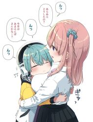Rule 34 | 1boy, 1girl, age difference, aqua hair, artist name, between breasts, black skirt, blue scrunchie, blush, bow, bowtie, breast pillow, breasts, closed mouth, face to breasts, from above, head between breasts, headphones, highres, hug, jacket, large breasts, long hair, multicolored clothes, multicolored jacket, nei (os), nei akutsu, one side up, onee-shota, open mouth, original, os (os fresa), partially translated, pink bow, pink bowtie, pink hair, pointy ears, purple eyes, scrunchie, shirt, short hair, skirt, souta (os), souta kandori, translation request, white background, white shirt