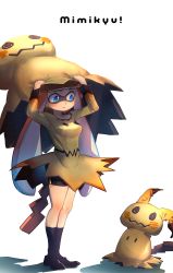 Rule 34 | 1girl, arms up, bike shorts, black footwear, black shorts, black socks, blue eyes, blunt bangs, breasts, character name, closed mouth, collarbone, cosplay, costume, creatures (company), crossover, dress, full body, game freak, gen 7 pokemon, highres, holding, inkling, inkling girl, inkling player character, kashu (hizake), kneehighs, legs together, long hair, long sleeves, looking at another, looking down, looking up, mask, medium breasts, mimikyu, mimikyu (cosplay), monster girl, nintendo, orange hair, pointy ears, pokemon, shadow, shoes, short dress, shorts, simple background, single vertical stripe, socks, standing, tentacle hair, very long hair, white background, yellow dress