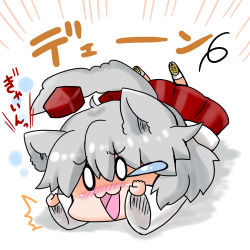 Rule 34 | 1girl, :3, animal ears, bad id, bad pixiv id, blush, chibi, crying, crying with eyes open, hat, inubashiri momiji, looking at viewer, noai nioshi, open mouth, short hair, silver hair, solo, streaming tears, tail, tears, tokin hat, touhou, translation request, tripping, wolf ears, wolf tail