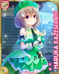 Rule 34 | 1girl, beret, black bow, black necktie, blush, bow, brown hair, card (medium), character name, closed mouth, collar, dress, girlfriend (kari), gloves, green dress, green gloves, green hat, hair ornament, hairclip, hat, indoors, kazemachi haruka, lights, looking at viewer, magical girl, movie set, necktie, official art, qp:flapper, rabbit hair ornament, red eyes, short hair, skirt, smile, solo, tagme, thighhighs, white thighhighs