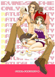 Rule 34 | 1boy, 1girl, alternate costume, bare arms, barefoot, belt, blue eyes, blue nails, boots, bracelet, breasts, brown hair, brown pants, cake, chaps, couple, cowboy boots, cowboy hat, cup, eating, final fantasy, final fantasy viii, food, food on face, full body, glass, green eyes, grin, hair bun, hand on own knee, hat, holding, holding cup, holding food, irvine kinneas, jewelry, kneeling, long hair, medium breasts, midriff peek, multiple necklaces, nail polish, open mouth, pants, parted bangs, plate, purple shirt, red headwear, selphie tilmitt, shirt, short hair, short shorts, shorts, sitting, smile, strapless, tachibana chata, teeth, topless male, tube top, wavy hair