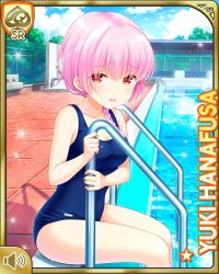 Rule 34 | 1girl, barefoot, braid, braided ponytail, card (medium), chainlink fence, compatition swinsuit, day, girlfriend (kari), hanafusa yuki, official art, open mouth, outdoors, pink hair, ponytail, pool, qp:flapper, red eyes, school uniform, scrunchie, shy, sitting, solo, tagme, thighhighs