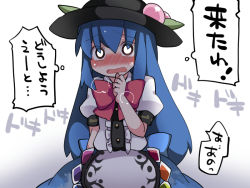 Rule 34 | 1girl, blue hair, blush, bow, bowtie, food, fruit, full-face blush, hammer (sunset beach), hat, hinanawi tenshi, large bow, long hair, o o, open mouth, peach, puffy sleeves, red bow, red eyes, skirt, solo, sweat, touhou, translation request, very long hair