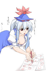 Rule 34 | 1girl, alternate hairstyle, blue hair, bra, breasts, brown eyes, cleavage, downblouse, elf (stroll in the woods), female focus, hat, highres, hmx99 elf, kamishirasawa keine, large breasts, leaning forward, long hair, lying, open mouth, paper, pen, pink bra, simple background, solo, sweat, touhou, underwear