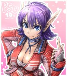 Rule 34 | 1girl, amania orz, blue eyes, breasts, cleavage, closed mouth, dated, fingerless gloves, gloves, karen erra, large breasts, looking at viewer, phantasy star, phantasy star universe, pointy ears, purple hair, sega, short hair, signature, smile, solo