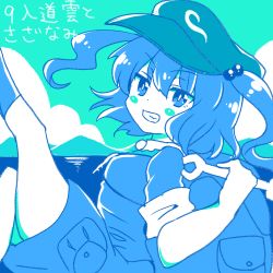 Rule 34 | 1girl, backpack, bad id, bad pixiv id, bag, blue theme, blush, blush stickers, chako (chakoxxx), clenched teeth, eyebrows, grin, hair bobbles, hair ornament, hat, highres, kawashiro nitori, monochrome, smile, solo, teeth, touhou, twintails, two side up, wrench