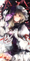 Rule 34 | 1girl, absurdres, alternate eye color, alternate hairstyle, arm ribbon, arm up, blonde hair, blurry, bow, breasts, cowboy shot, depth of field, dress, earrings, elbow gloves, eyelashes, flame print, folding fan, gap (touhou), gloves, gradient background, gradient eyes, grey background, grin, hair bow, hair strand, hair up, hand fan, hand up, hat, hat ribbon, head tilt, highres, holding, holding umbrella, jewelry, long hair, long sleeves, looking at viewer, medium breasts, mob cap, multicolored eyes, puffy long sleeves, puffy sleeves, purple eyes, red eyes, red ribbon, ribbon, ribbon trim, safutsuguon, shaded face, smile, solo, stud earrings, tabard, touhou, trigram, turtleneck, umbrella, white background, white dress, white gloves, white hat, wide sleeves, yakumo yukari, yin yang, yin yang print