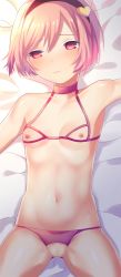 Rule 34 | 1girl, absurdres, bad id, bad pixiv id, blush, bra, breasts, censored, choker, clitoris, collar, collarbone, crotchless, crotchless panties, cupless bra, gluteal fold, hairband, heart, highres, komeiji satori, lying, navel, nipples, on back, panties, pink eyes, pink hair, pointless censoring, pussy, pussy cutout, short hair, small breasts, solo, touhou, underwear, urakiso