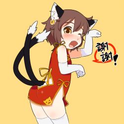 Rule 34 | 1girl, animal ears, blush, brown hair, cat ears, chen, chinese clothes, earrings, elbow gloves, fang, gloves, jewelry, looking at viewer, looking back, multiple tails, no panties, one eye closed, open mouth, paw pose, simple background, solo, speech bubble, tail, thighhighs, torque, touhou, yellow background, yellow eyes